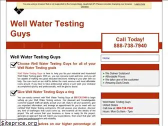 wellwatertestingguys.com