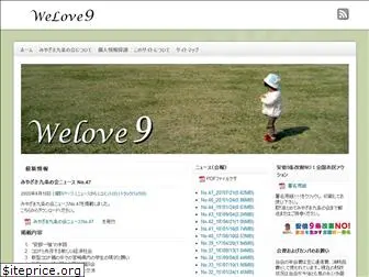 welove9.org