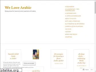 welovearabic.wordpress.com