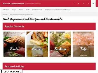 welovejapanesefood.com