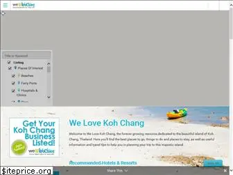 welovekohchang.com