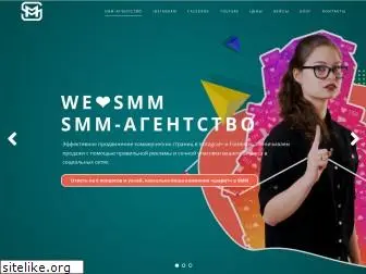 welovesmm.com.ua