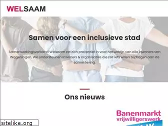 welsaam.nl
