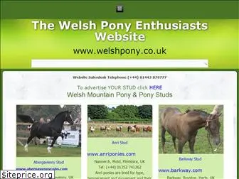 welshpony.co.uk
