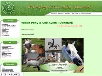 welshponyer.dk