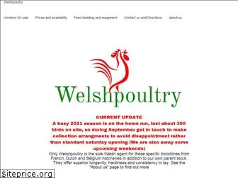 welshpoultry.co.uk