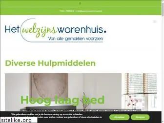 welzijnswarenhuis.nl
