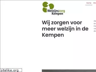 welzijnszorgkempen.be