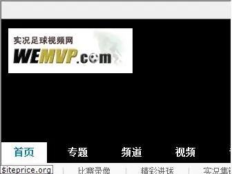 wemvp.com