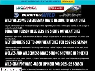 wenatcheewildhockey.com