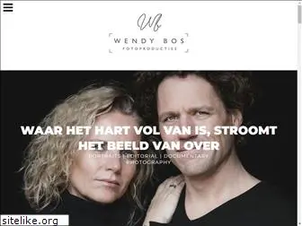 wendybos.nl