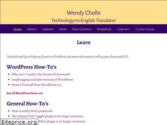 wendycholbi.com