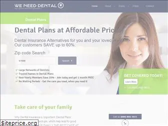 weneeddental.com