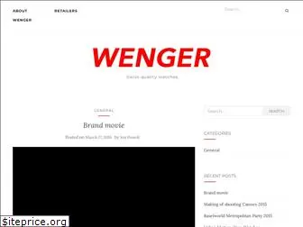 wengerwatch.com