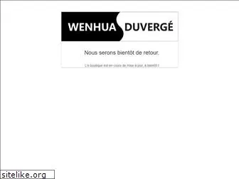 wenhuaduverge.com