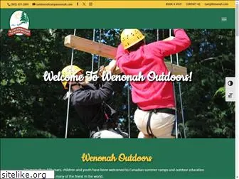 wenonahoutdoors.com