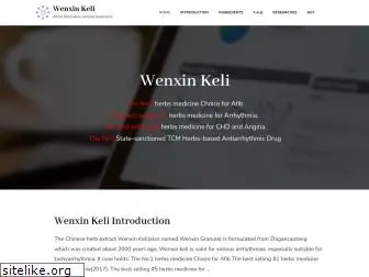 wenxinkeli.com