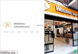 wenzhousupermercados.com