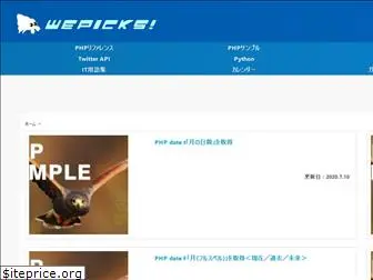 wepicks.net