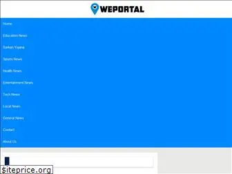 weportal.in