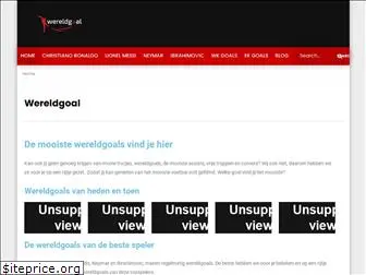 wereldgoal.com