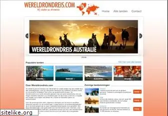 wereldrondreis.com