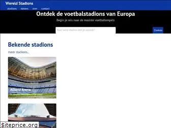 wereldstadions.nl