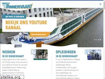 wereldvandebinnenvaart.nl