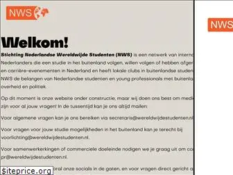 wereldwijdestudenten.nl