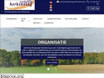 werkgroepherkenning.nl
