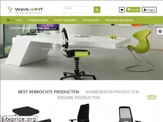 werkjefit.nl