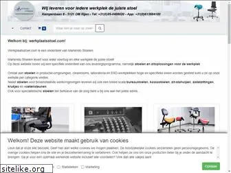 werkplaatsstoel.com