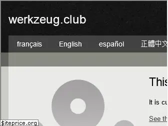 werkzeug.club