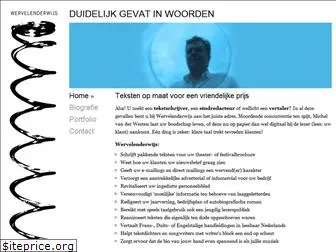 wervelenderwijs.nl