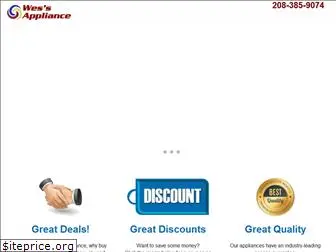 wesappliance.com