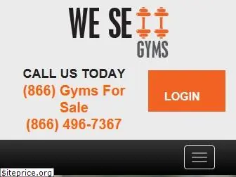 wesellgyms.com