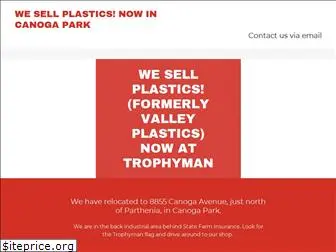 wesellplastic.com
