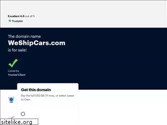 weshipcars.com