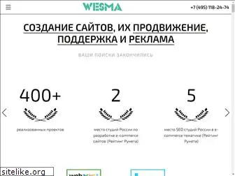 wesma.ru