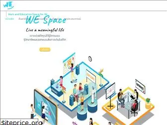 wespace.in.th