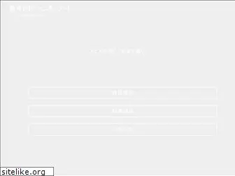 wespoland.jp