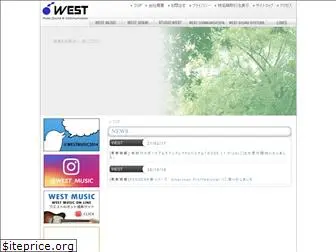 west-msc.co.jp