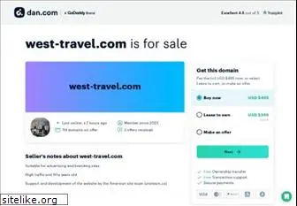 west-travel.com