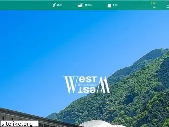 west-west.com
