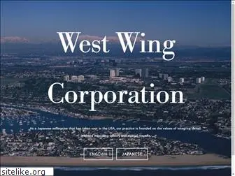 west-wing.com