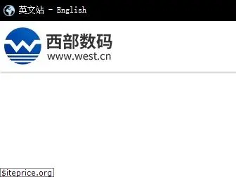 west263.net