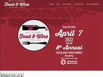 westalabamafoodandwine.org