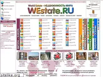 westate.ru