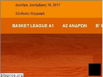 westbasket.gr