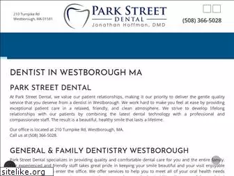 westborodental.com